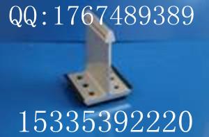 生产铝合金固定坐厂家在哪里