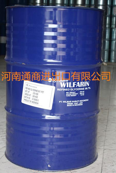 供应甘油沃尔玛食品级甘油资质齐全997含量当天发货保证原装