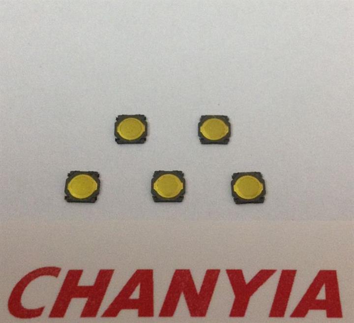 供应广州自拍器微型超薄按键