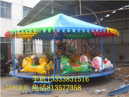 供应儿童新款折叠转马  折叠转马价格