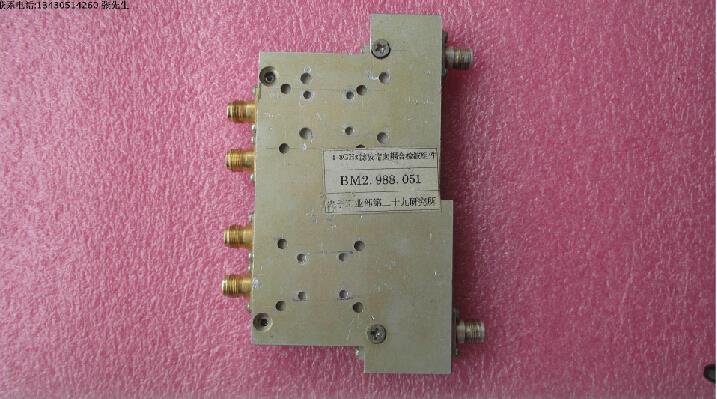研究所产 1-2GHz 滤波定向耦合检波组件