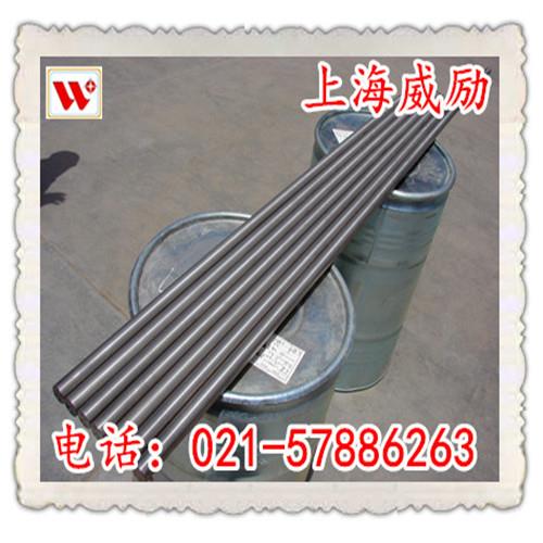 Inconel 783高温合金锻件