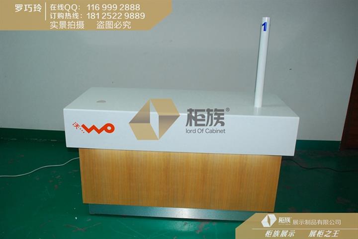 供应内蒙古新款联通受理台批发,联通收银台定做