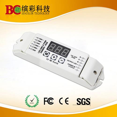 供应DMX512恒压驱动器BC-833