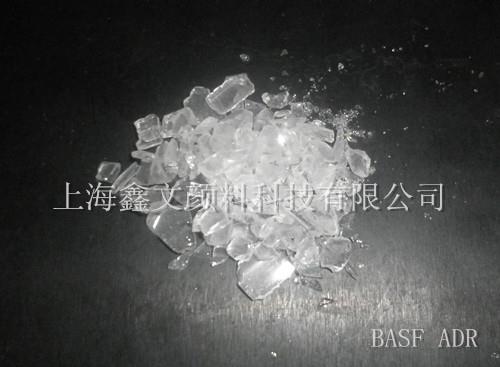 供应巴斯夫增链剂 ADR4370S 扩链剂