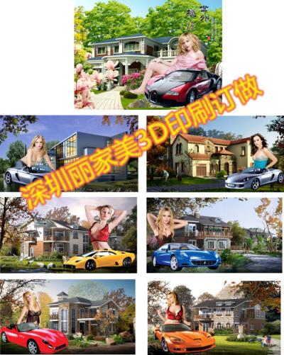 深圳3d台历批发