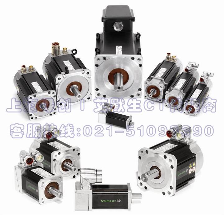 供应艾默生FM伺服电机