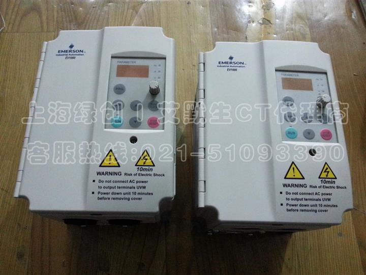 供应EV1000系列EV1000-4T00