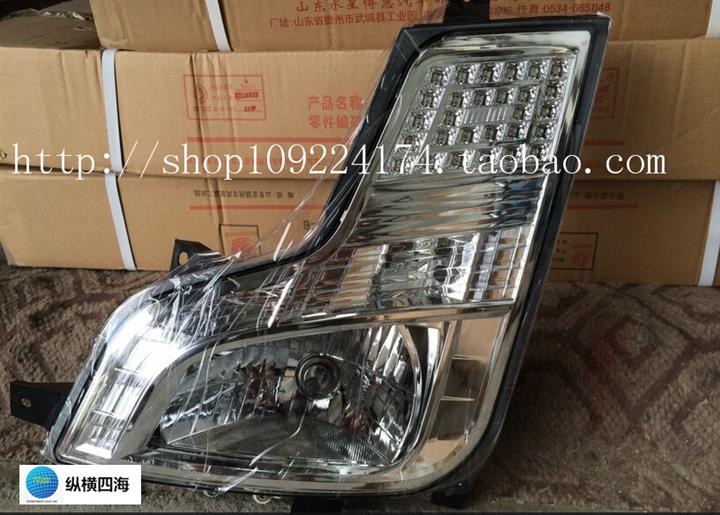 供应东风凯普特N300大灯