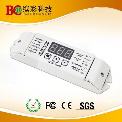 供应DMX512恒压型4路驱动器 