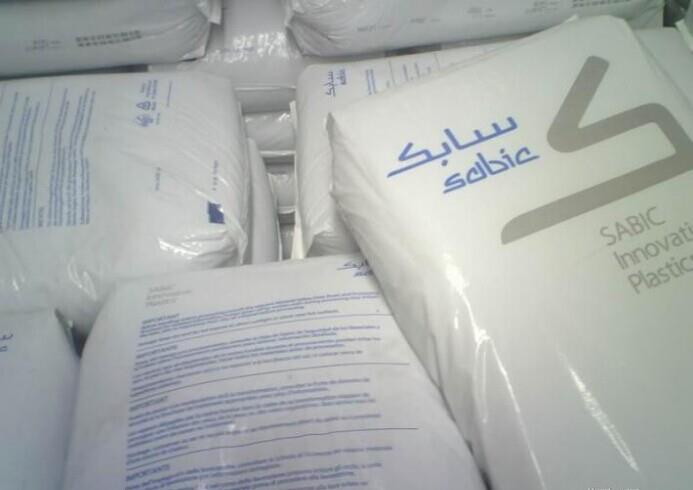 SABIC CYCOLOY C7410