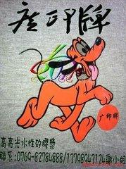 高光高弹性，镜面水性硅胶