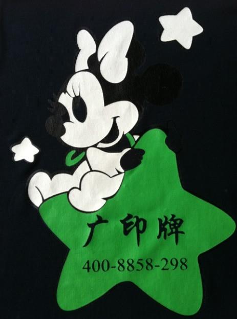 高弹力橡筋胶浆