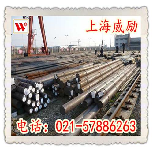 GCr15SiMn圆钢价格