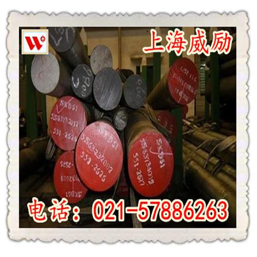 20CrNi3A圆钢价格