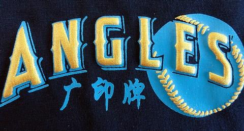 供应热熔性能烫金胶浆