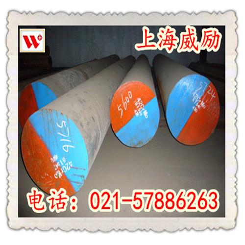 3Cr17NiMnMo圆钢价格