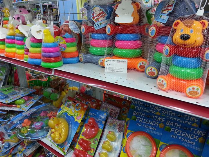 供应批发库存称斤玩具A类益智玩具 澄海大的按吨批发玩具供货商