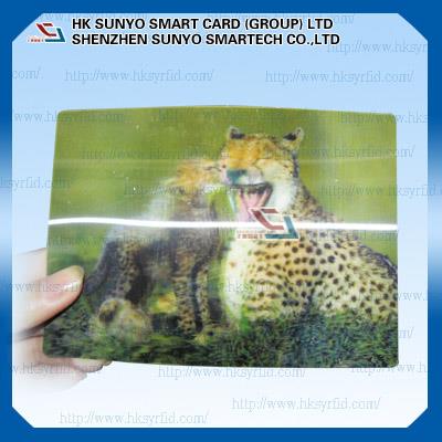 供应3D立体卡是什么东西