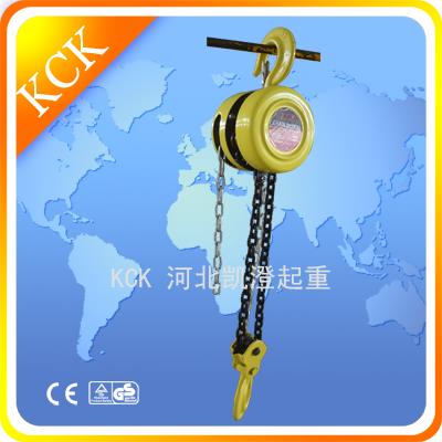 供应选择凯澄选择放心HSZ型系列手拉葫芦