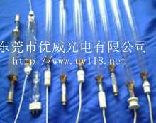 批发3KW550mm紫外线固化灯/UV灯
