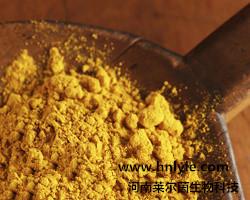 供应厂家哪里卖姜黄素价格多少钱河南实验室试剂对照品