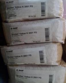 供应巴斯夫颜料 钛黄 K1011 PY53