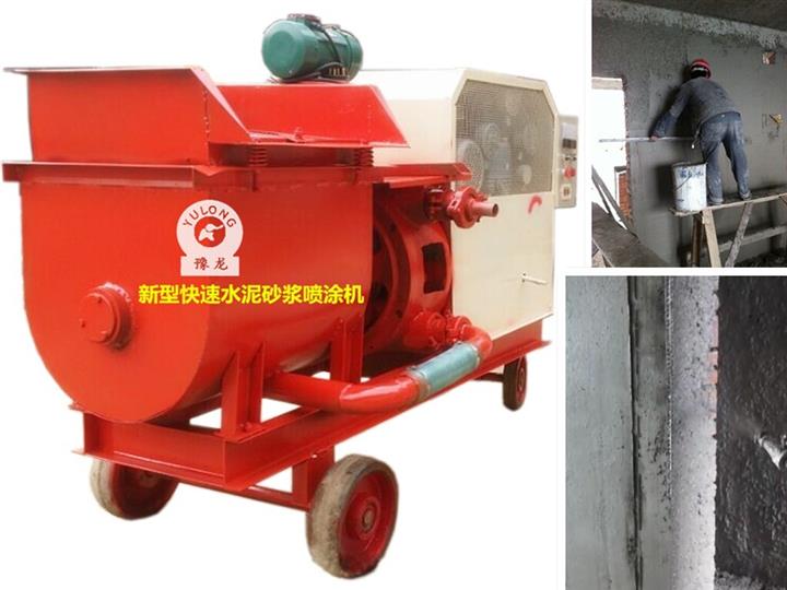北京昌平砂浆喷涂机-砂浆喷涂机厂家报价