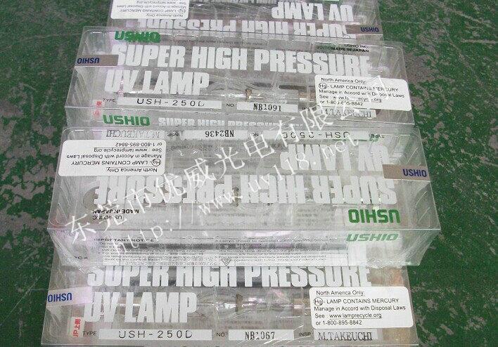 特价供应点光源UV灯USH-250D