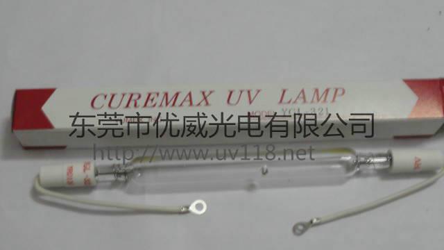 批发YUMEX 3KW晒版灯YGL-321曝光灯