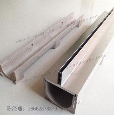 供应缝隙式排水沟宏么瑞