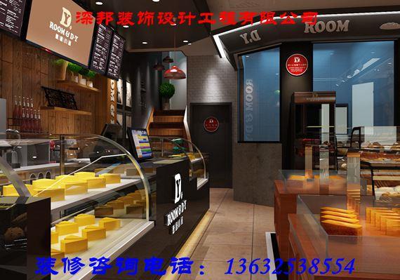 福永蛋糕店装修,福永店面商铺装修公司