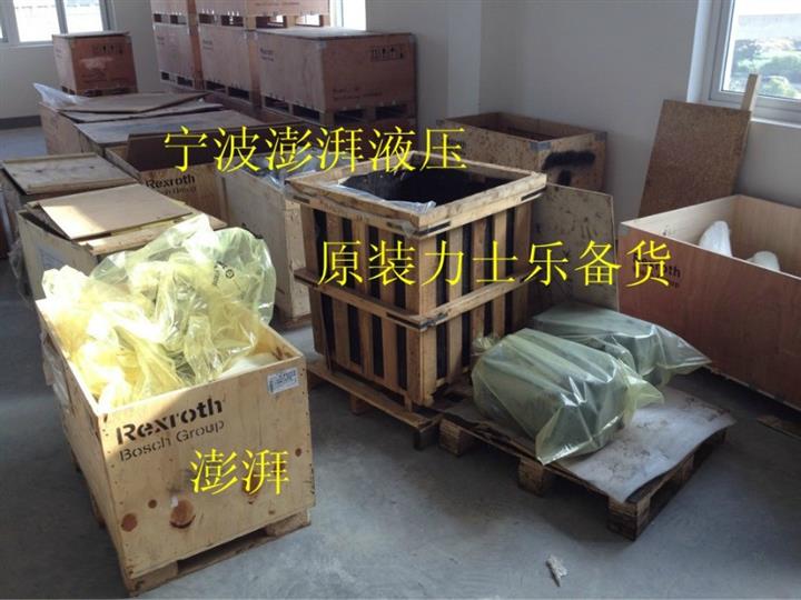 供应 河北掘进机A11VO130液压