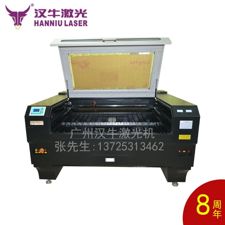 供应亚克力激光切割机