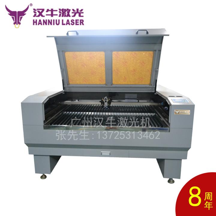供应abs，海绵，椰子壳激光切割机 多头