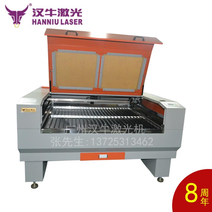 供应汉牛激光1312广告树脂字激光切割机