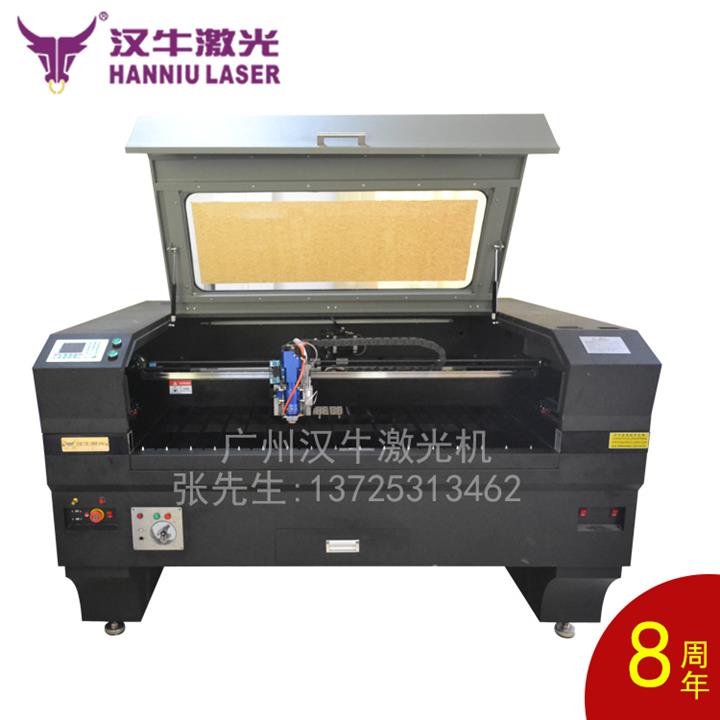 供应小幅面金属，非金属混合激光切割机