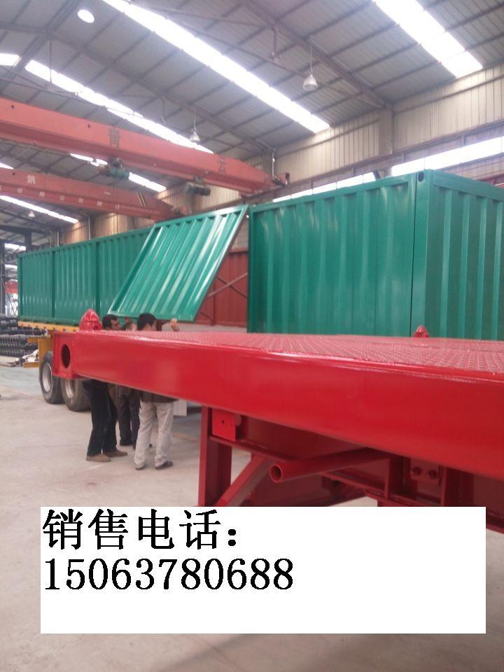 能上户的11米侧翻自卸半挂车