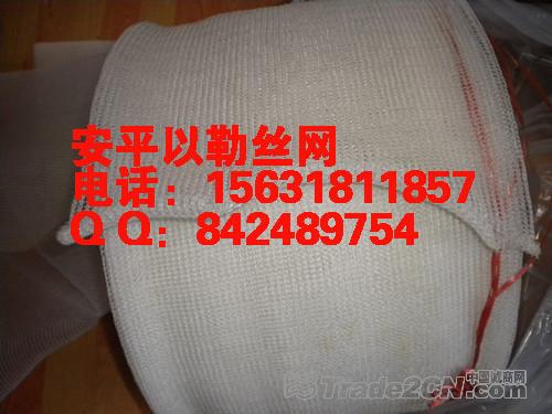 聚丙烯汽液过滤网PP汽液过滤网安平汽液过滤网厂家现货供应