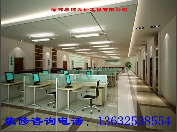 松岗罗田办公室装修公司,松岗装修公司