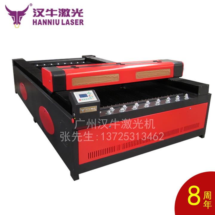 供应汉牛大幅面激光裁床，激光雕刻机