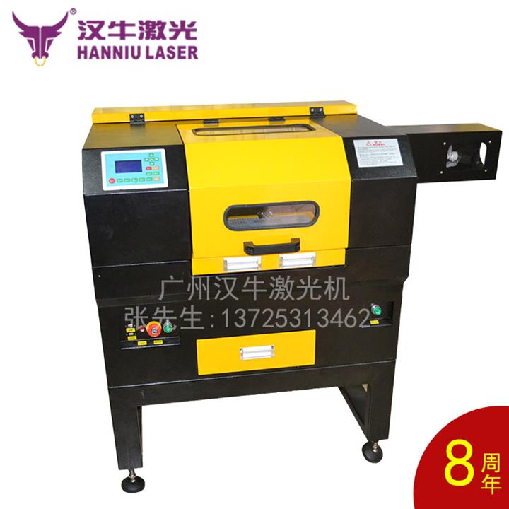 小型 手机膜激光切割机4060
