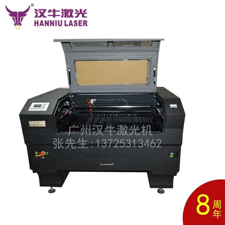 小型激光雕刻机6090