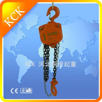 选择凯澄选择放心HS-VT型系列手拉葫芦 