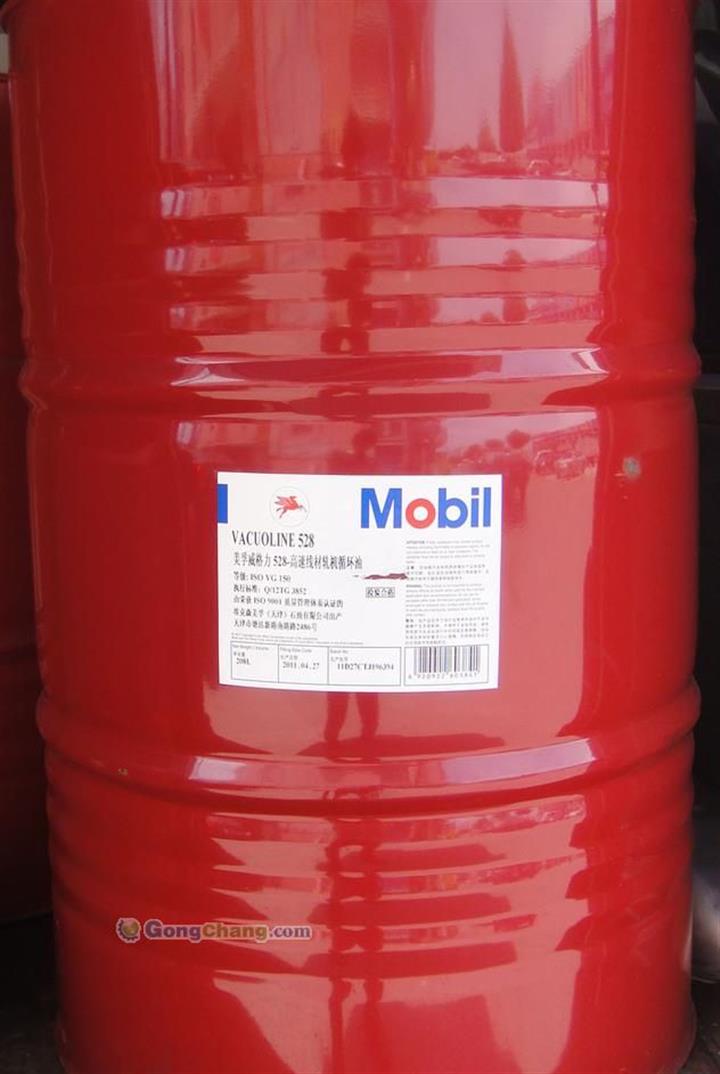 美孚DTE超凡68抗磨液压油，湖南长沙美孚超凡68号抗磨液压油批发