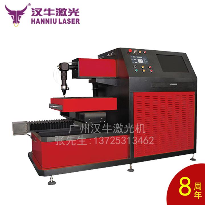 不锈钢，铝板金属激光切割 小型
