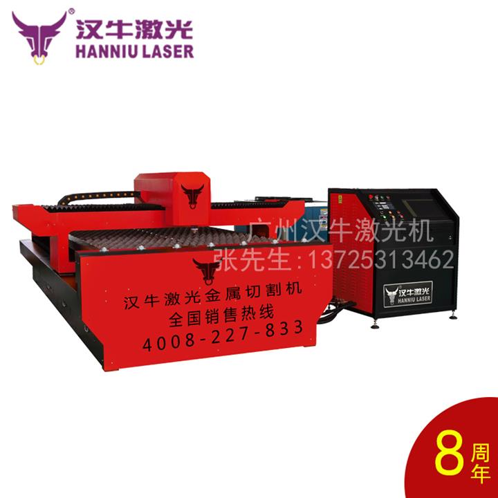 不锈钢管金属激光切割机 数控