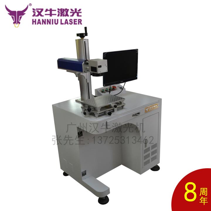 五金属商标光纤激光打标机ML10