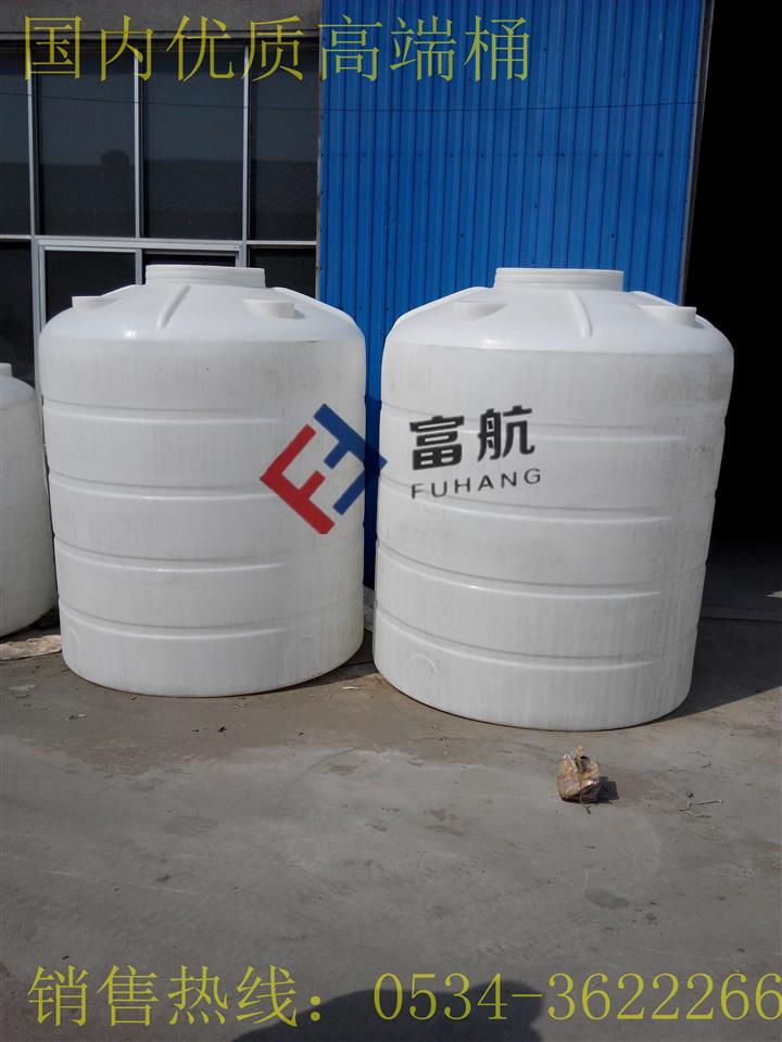 4吨塑料桶4T，4立方