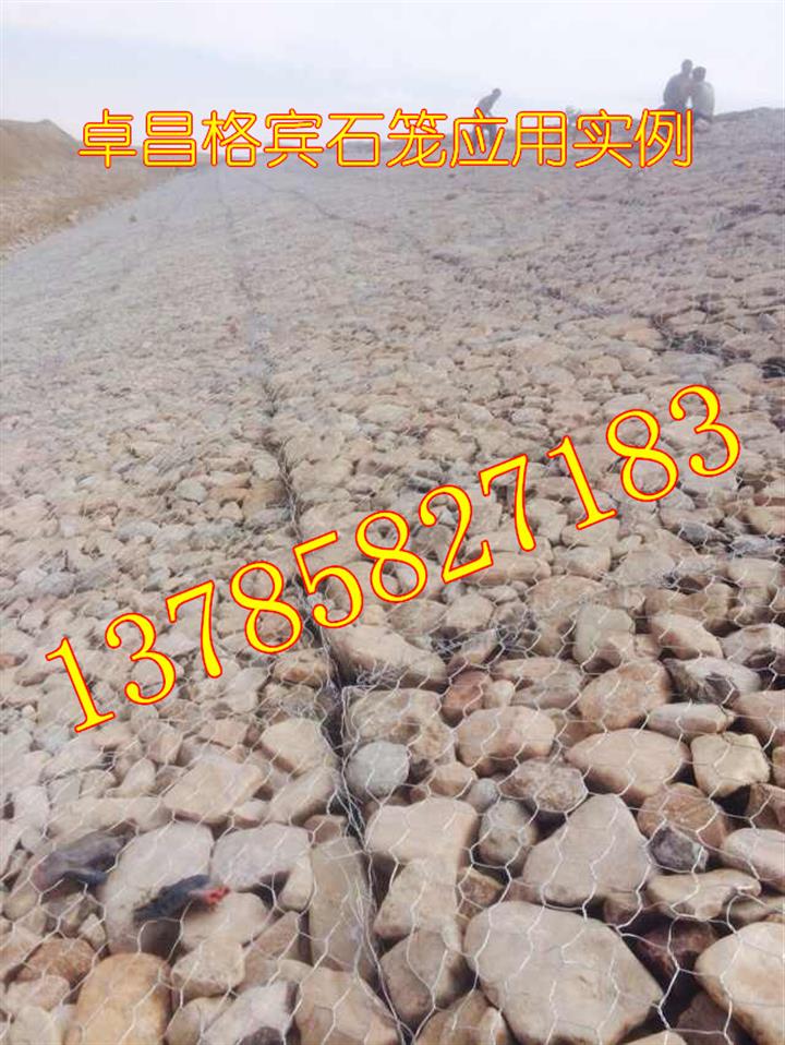 PVC镀锌格宾网垫防洪驳岸格宾石笼河床护底格宾垫雷诺护垫价格 